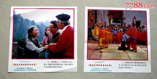 农村居民不动产证的作用